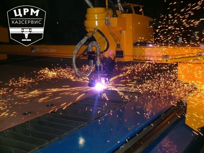 Раскрой листового металла 4