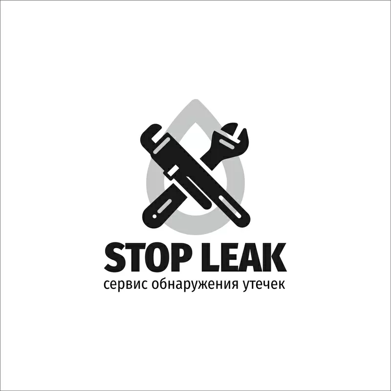 Поиск и обнаружение скрытых протечек воды. Обнаружение утечек воды.  2