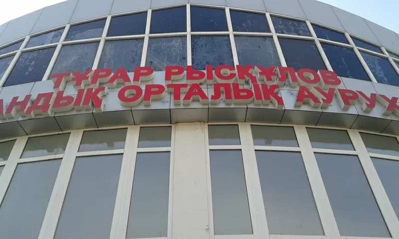 Объёмные световые буквы в Алматы 7