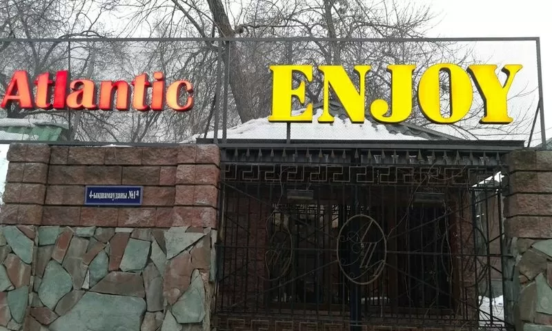 Объёмные световые буквы в Алматы 12