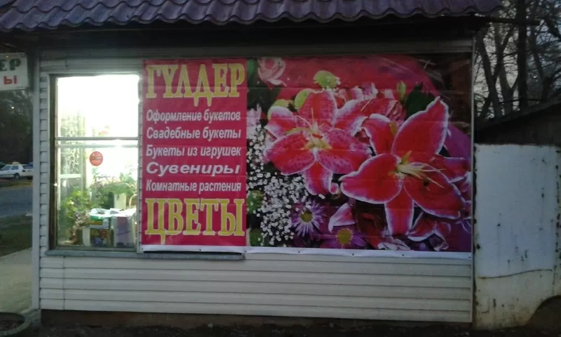 В Алматы. Пресс стены,  печать на баннере,  фото стена,  продажа
