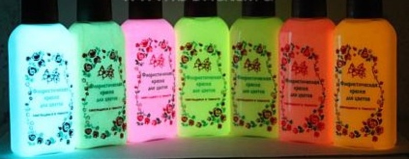 Купить Светящийся Гель Для Цветов Екатеринбург