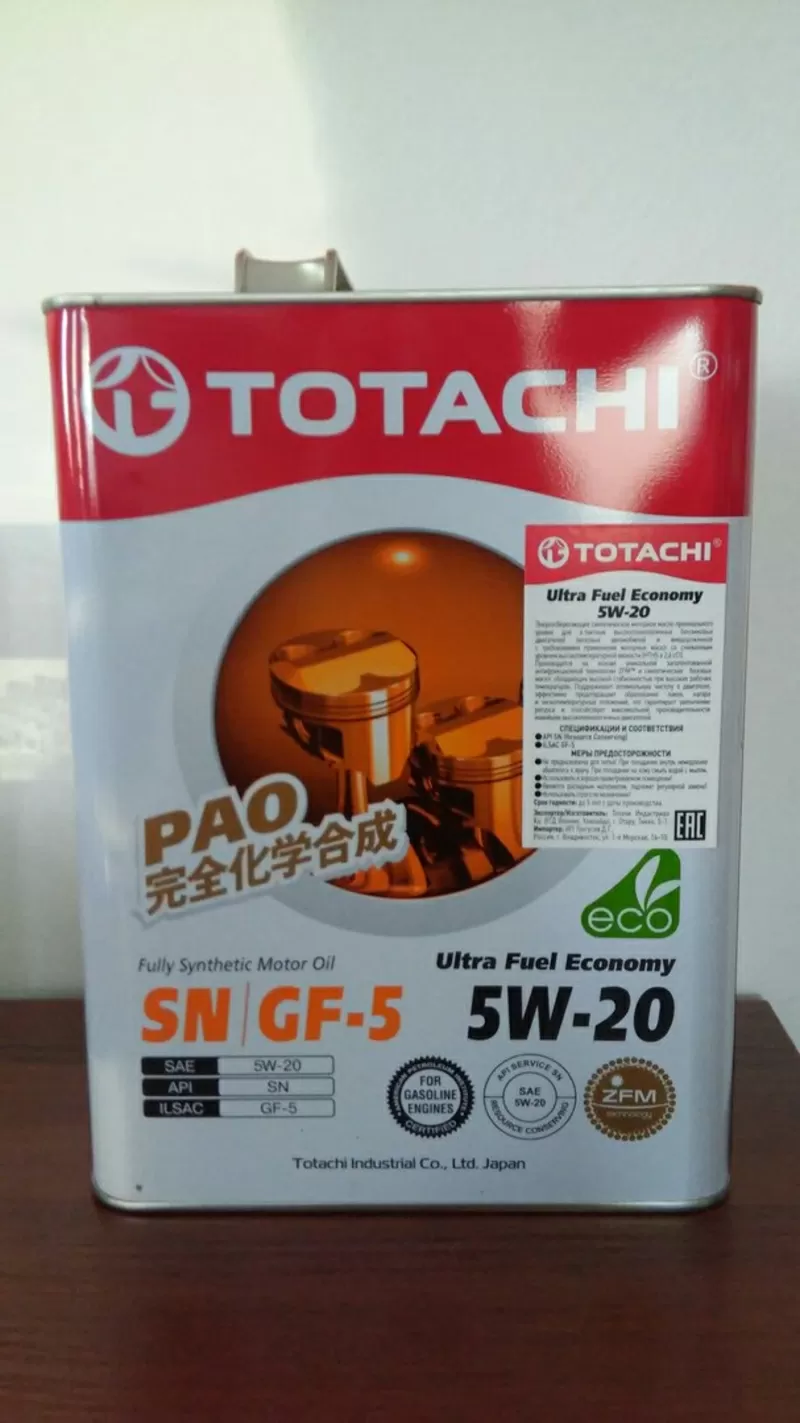 TOTACHI 5W-20 cинтетическое моторное масло