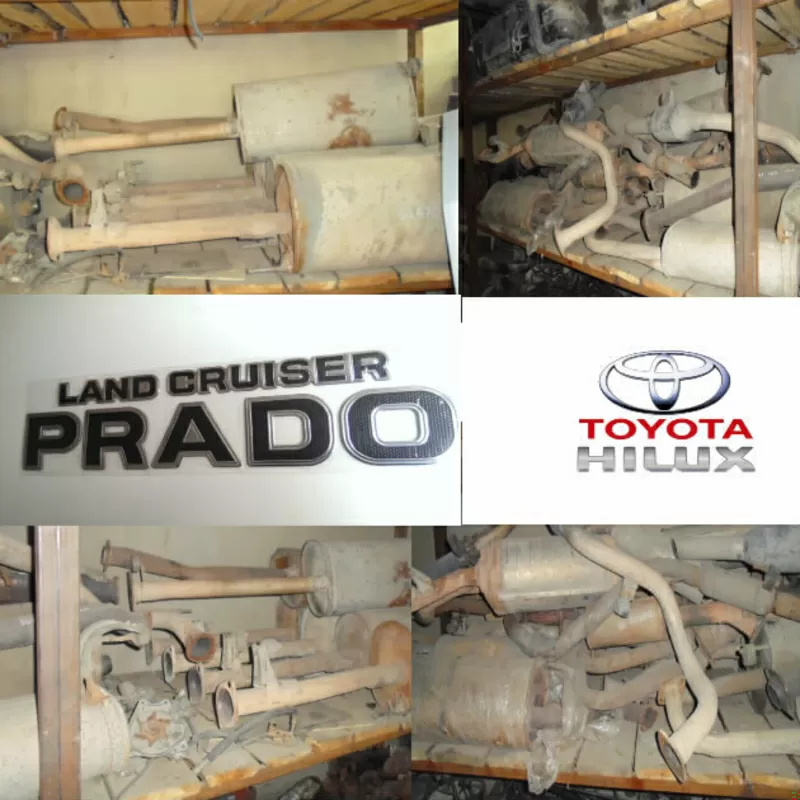 Глушитель на Toyota Toyota L C Prado .Hilux Surf 4Runner