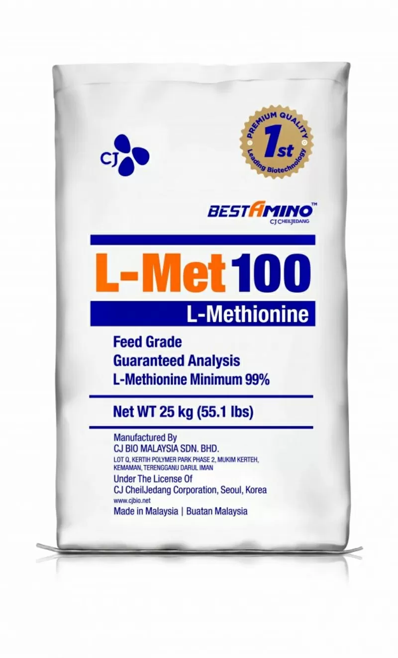 Метионин (L-Methionine)