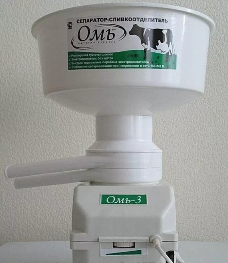Сепаратор для молока 