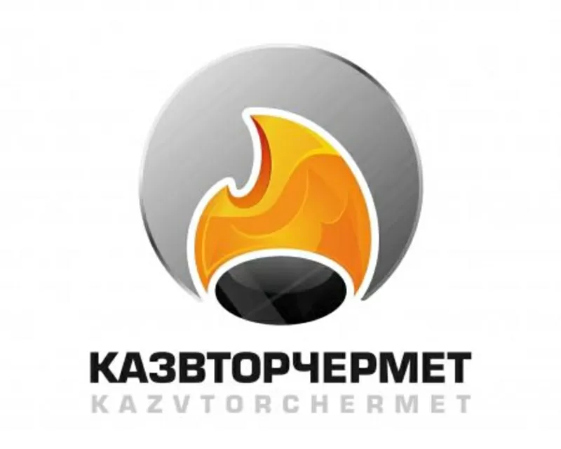 В«Казвторчермет» (Алматы) повышение цен  на черный металлолом  ! 
