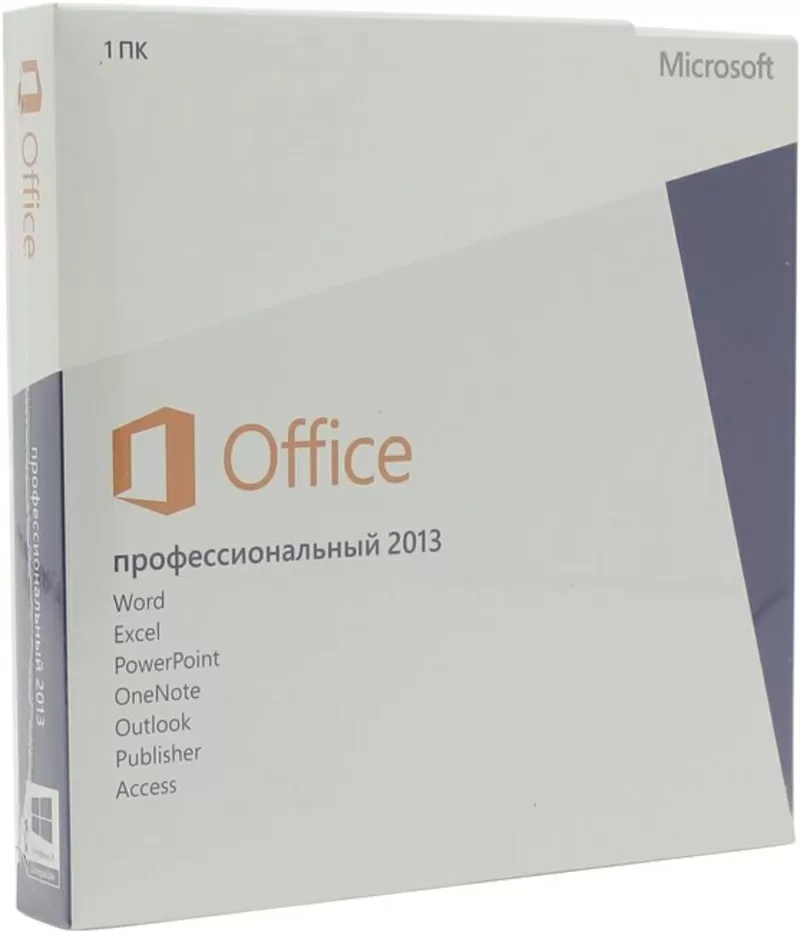 Microsoft Windows,  Microsoft office 10