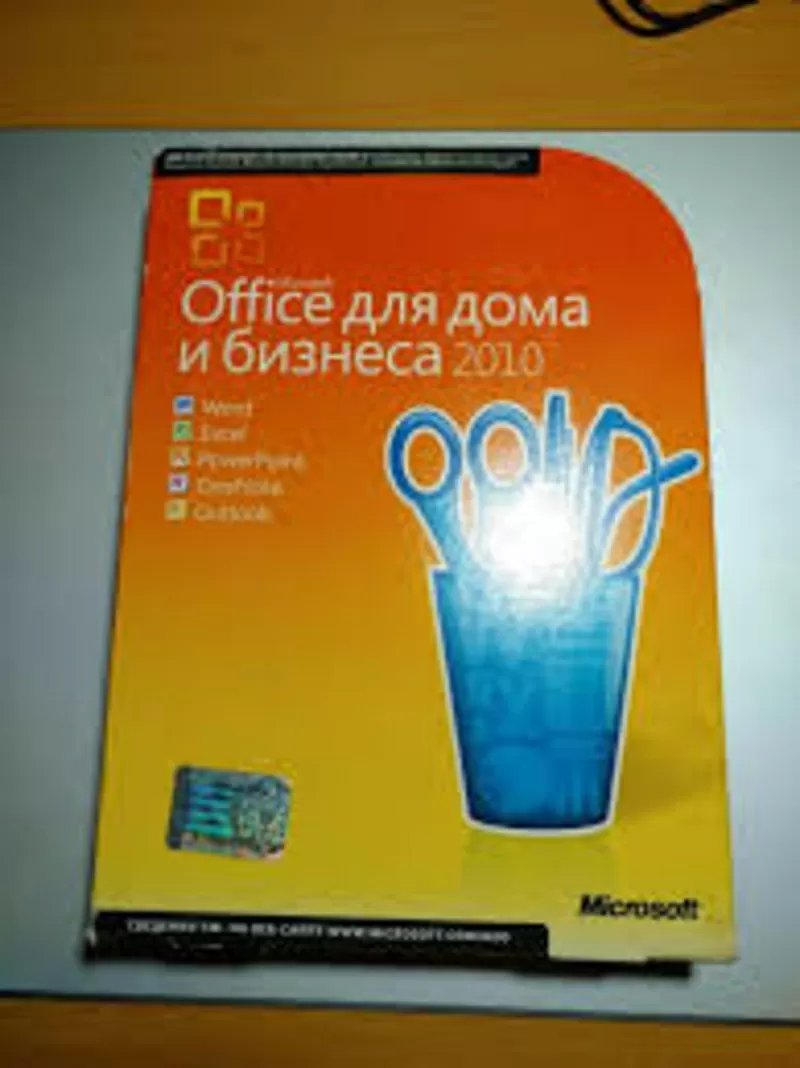 Maicrosoft Office 2010 Home and Business Box 32/64bit Russian DVD 2
