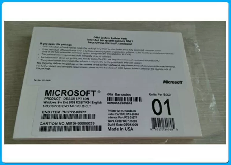 Maicrosoft Windows Server 2008 standart Edition R2