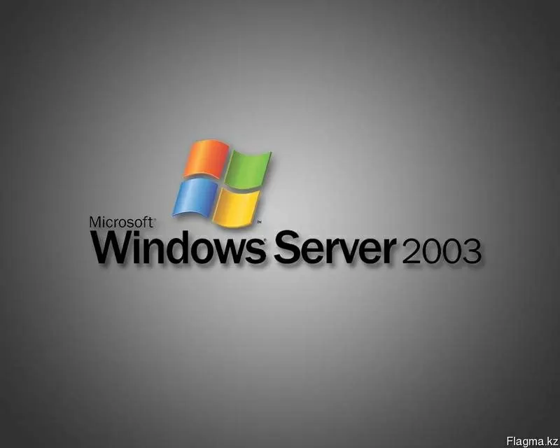 Maicrosoft Windows Server 2003 Standart Edition 