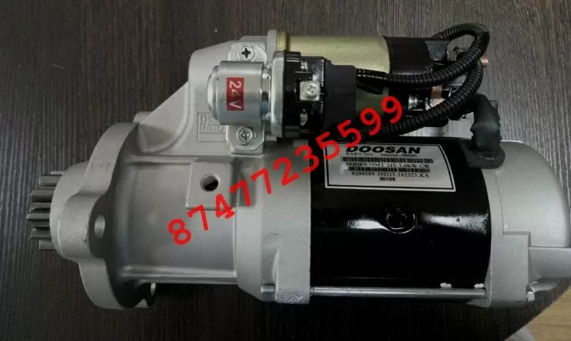 Стартер на Doosan 300516-00020