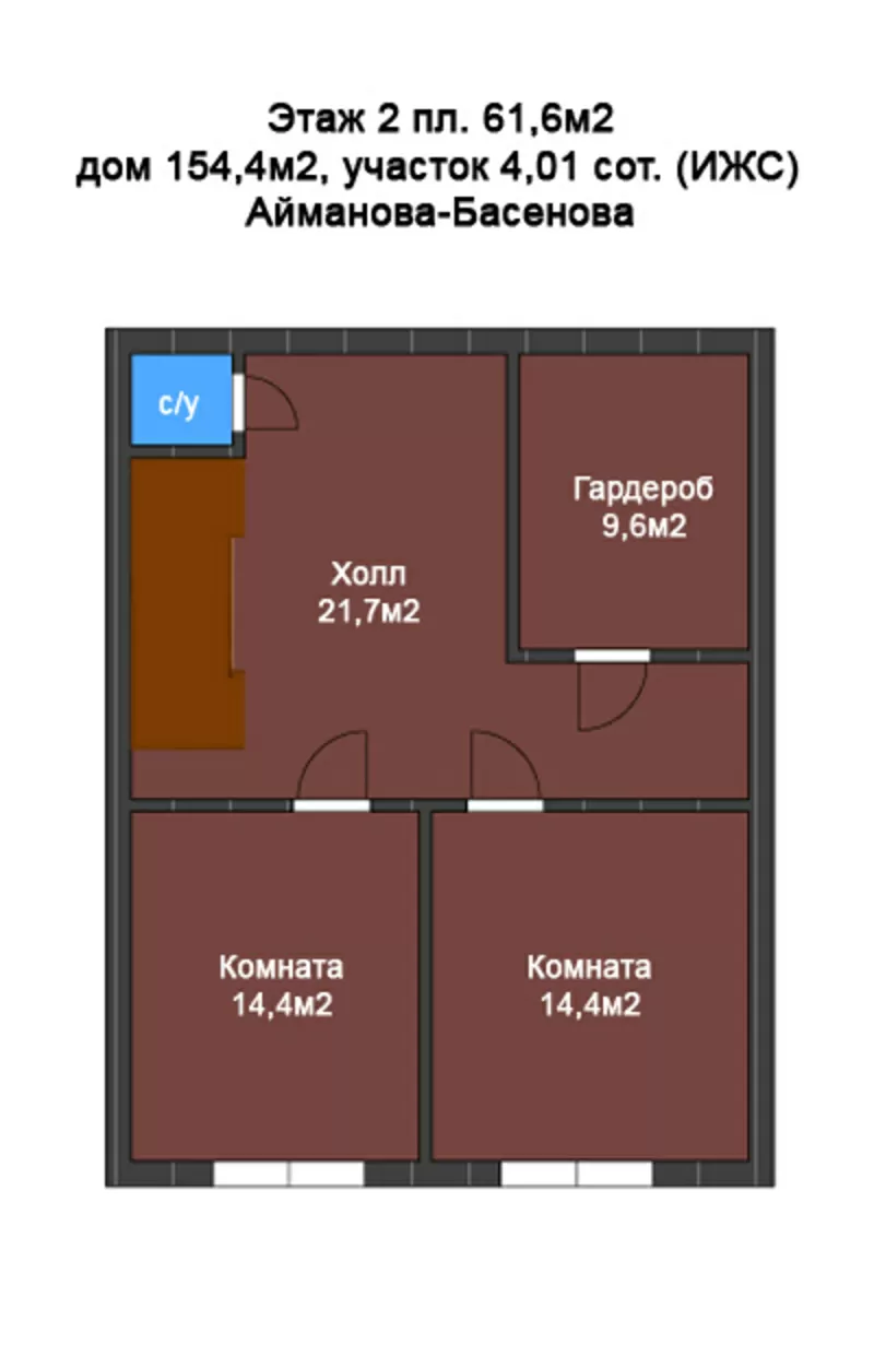 Дом 154 кв.м. на Басенова-Айманова 2