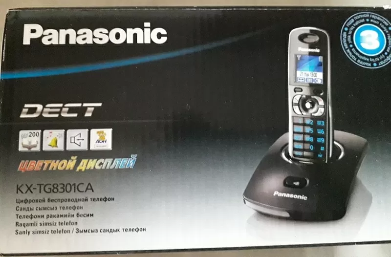 Продам радиотелефон Panasonic KX-TG 8301 CA 2