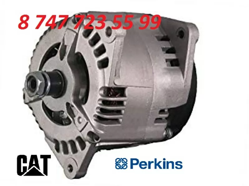 Генератор Perkins, Cat 428E, 432D 2871A305