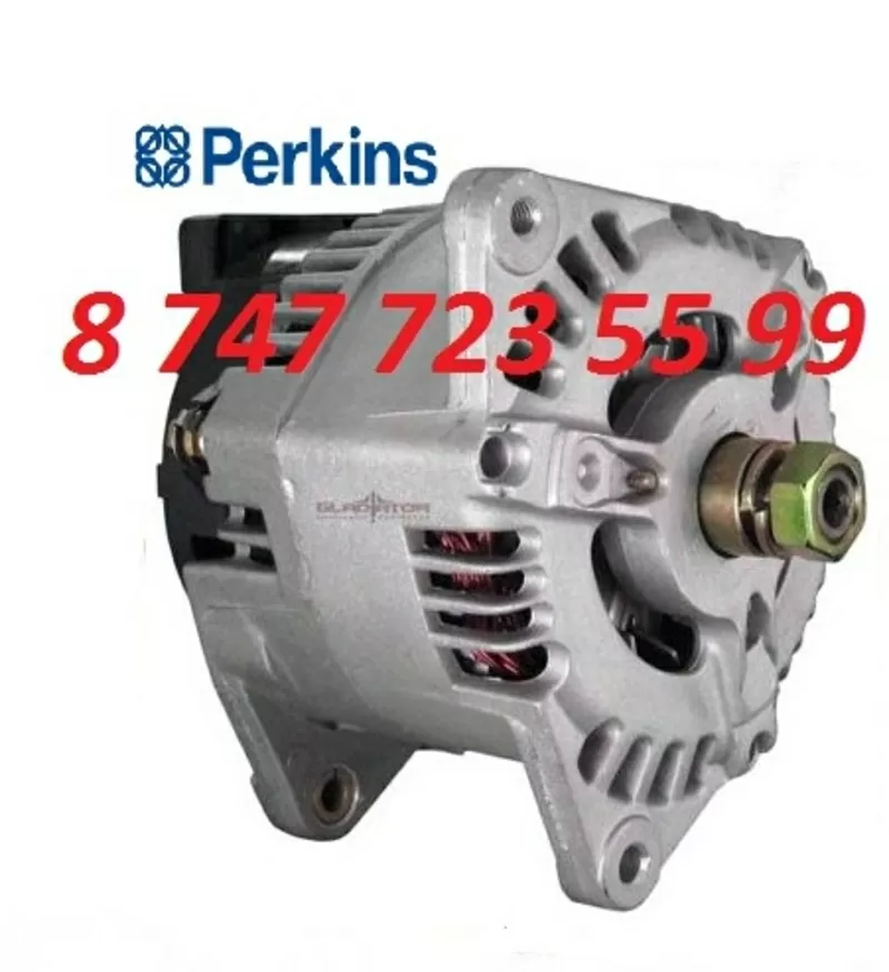 Генератор Perkins, Cat 2871A705