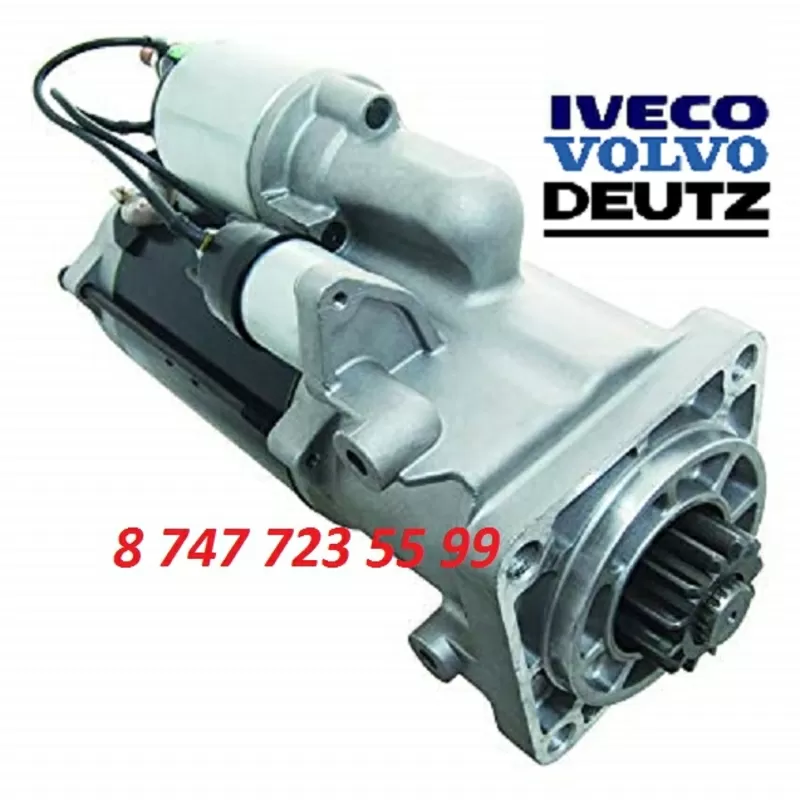 Стартер Deutz, Iveco, Volvo 0001241023