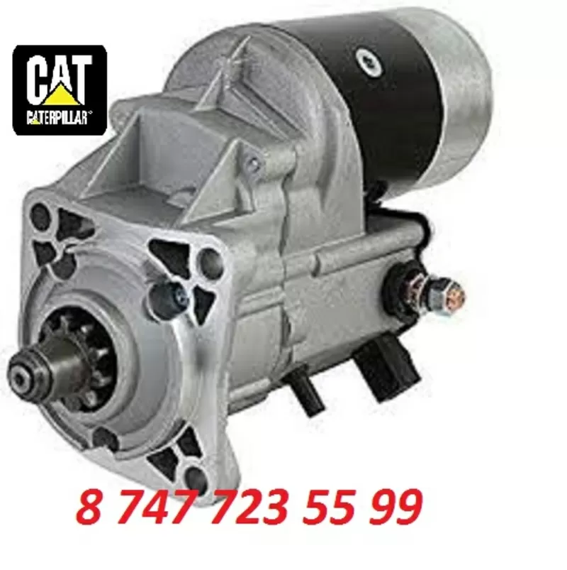Стартер CAT 428, 432, 444 143-0538