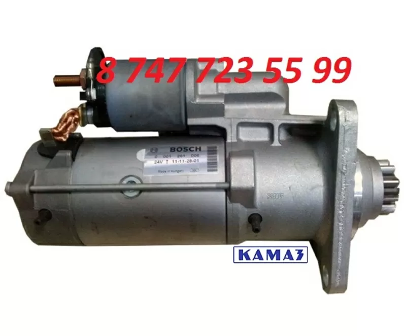 Стартер Камаз Евро 2 0001241016