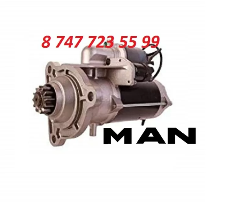 Стартер на грузовик Man TGA 0001241021