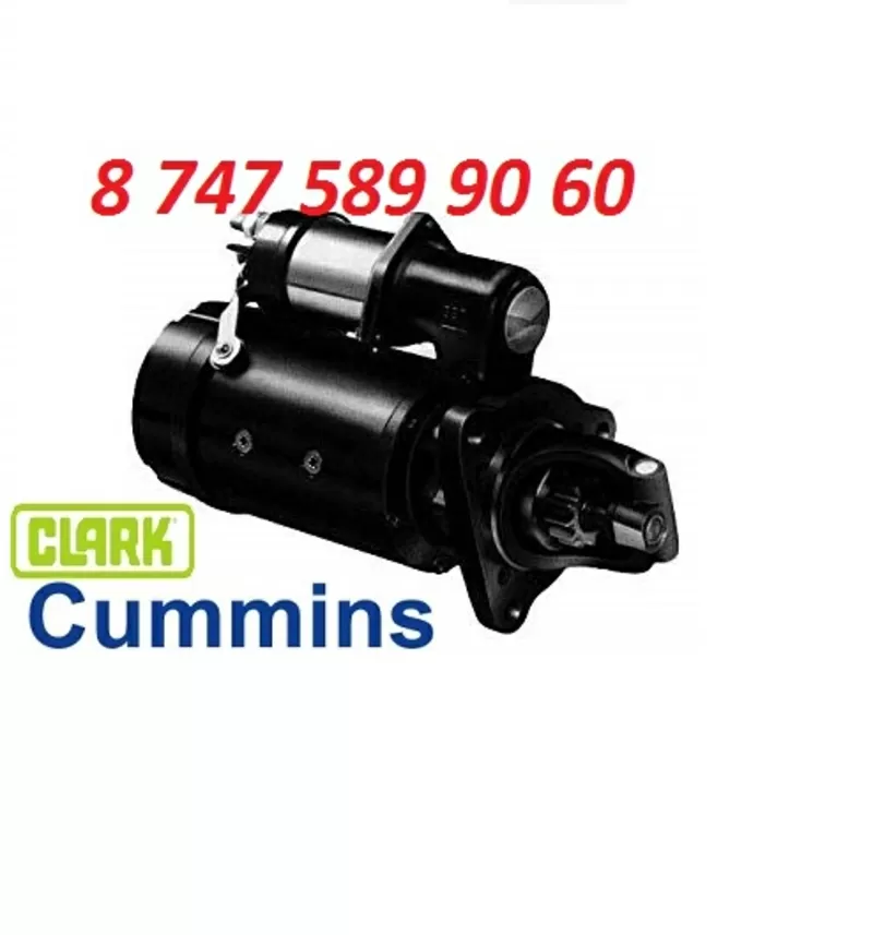 Стартер Cummins,  Clark 1990316