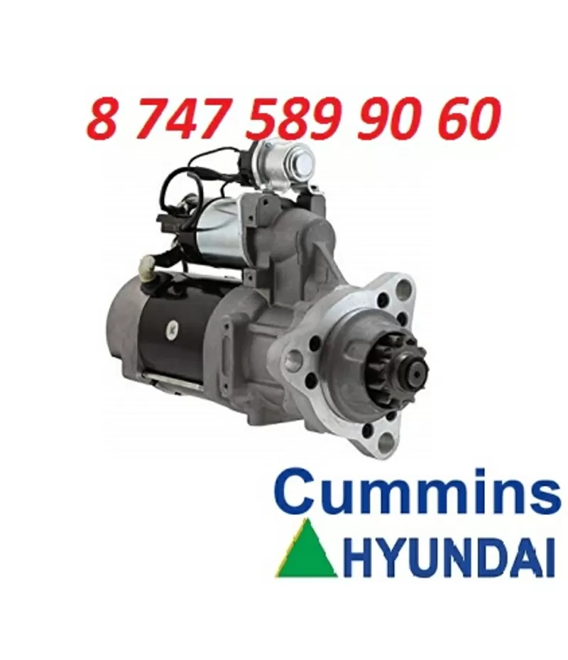 Стартер Cummins qsm11 3103914