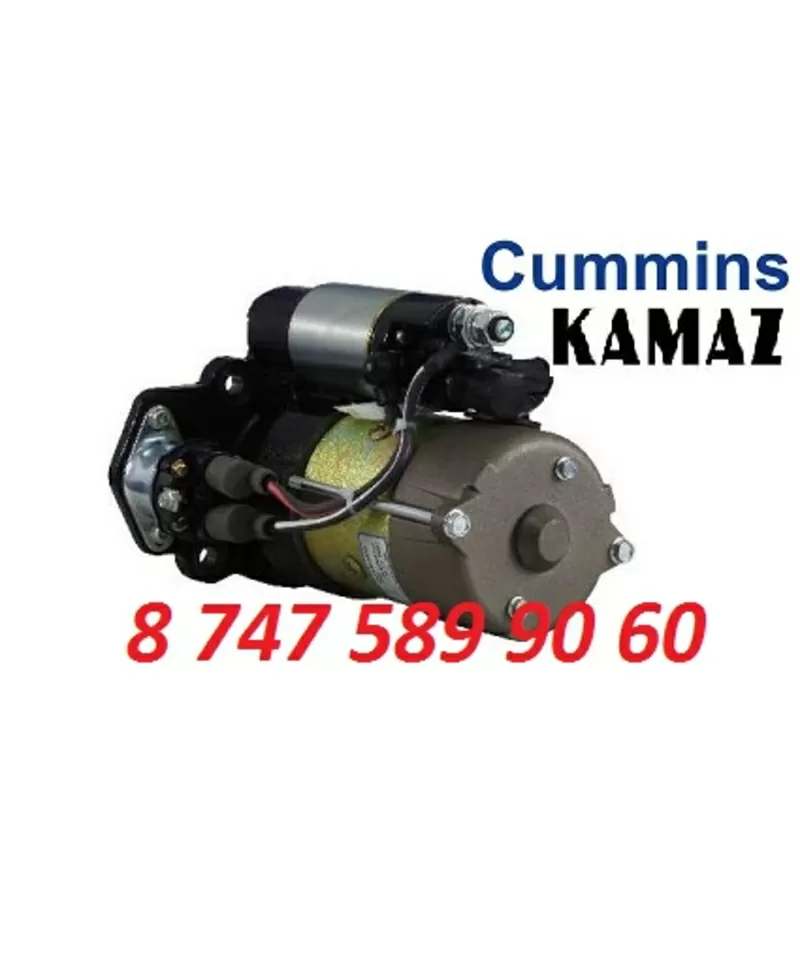 Стартер Iveco,  Cummins,  Камаз 0001231046 2