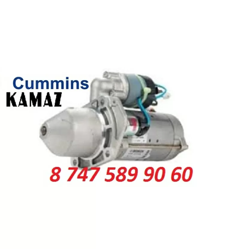 Стартер Iveco,  Cummins,  Камаз 0001231046 3