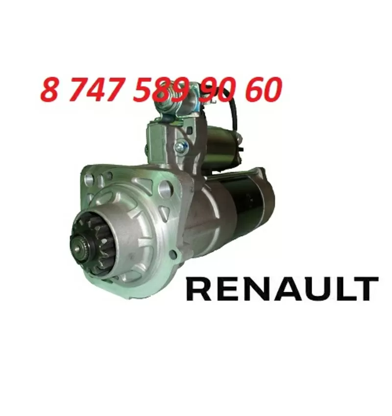 Стартер на грузовик Renault 5010306777 3
