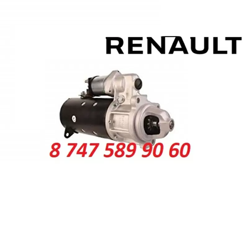 Стартер Renault Magnum 5010217010 3