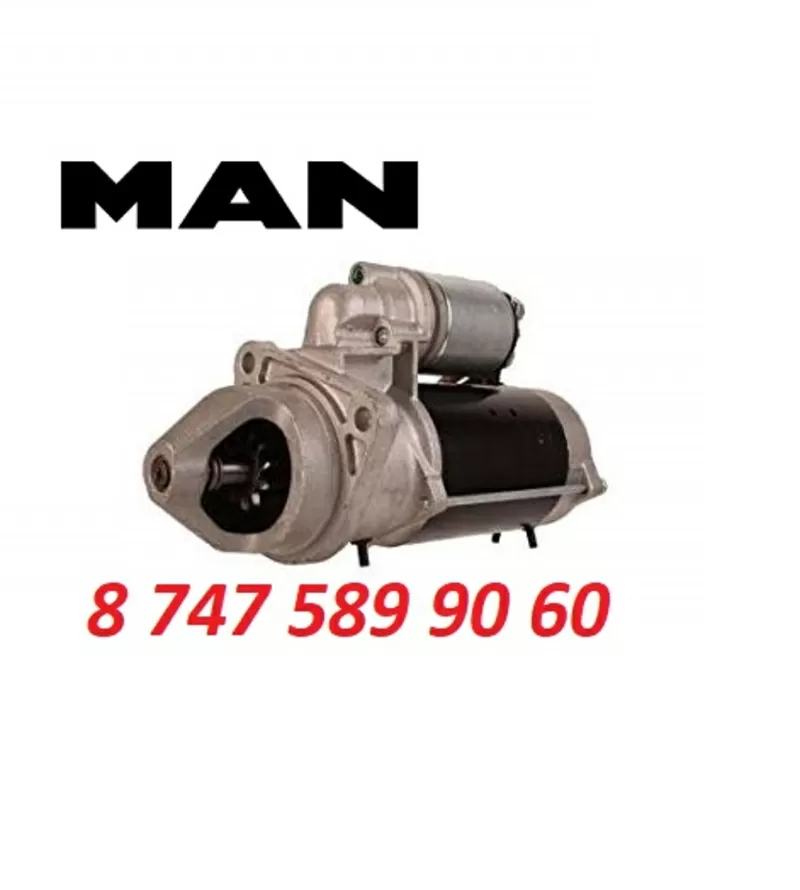Стартер на грузовой автомобиль MAN 0001368031 3