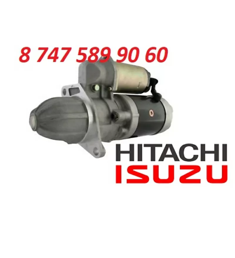 Стартер Hitachi ex300-5,  Isuzu 6sd1 1811002941