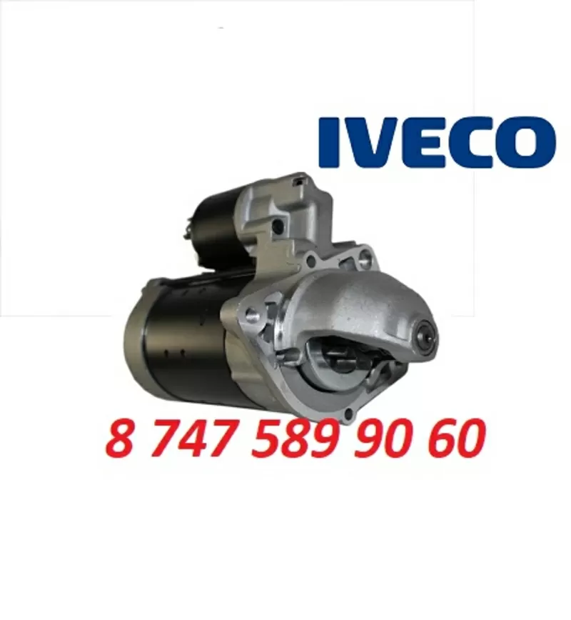 Стартер Iveco Daily 504201467