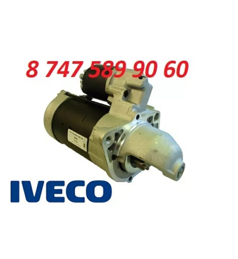 Стартер Iveco Daily 504201467 3