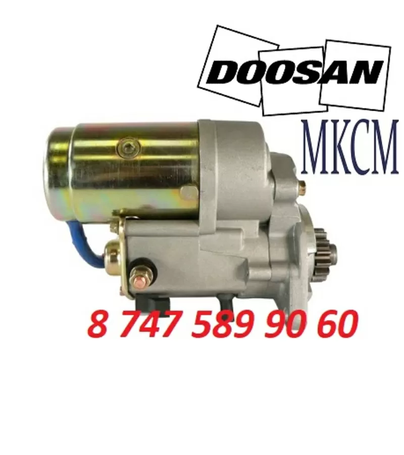 Стартер на мини погрузчик Doosan, Mkcm 4900574 3