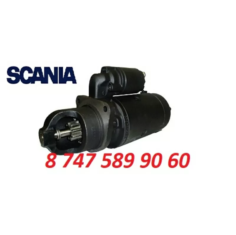 Стартер Scania 0986011280 2