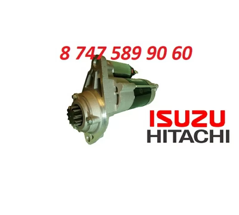 Стартер Isuzu NKR,  4JJ1,  4HK1 S25-505