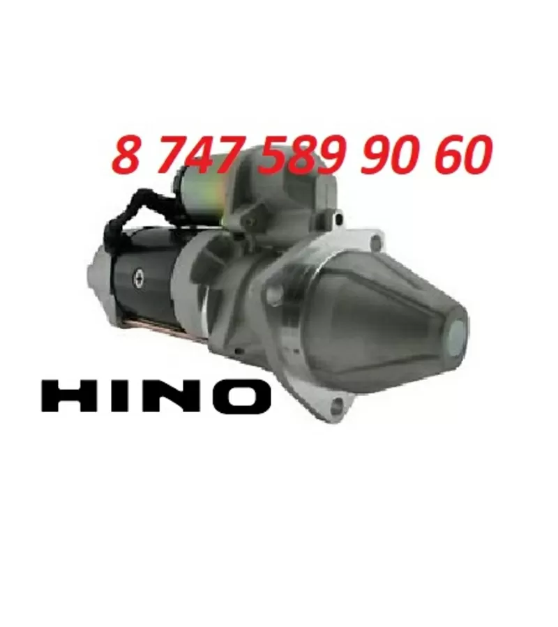 Стартер Hino 23300-96076 2