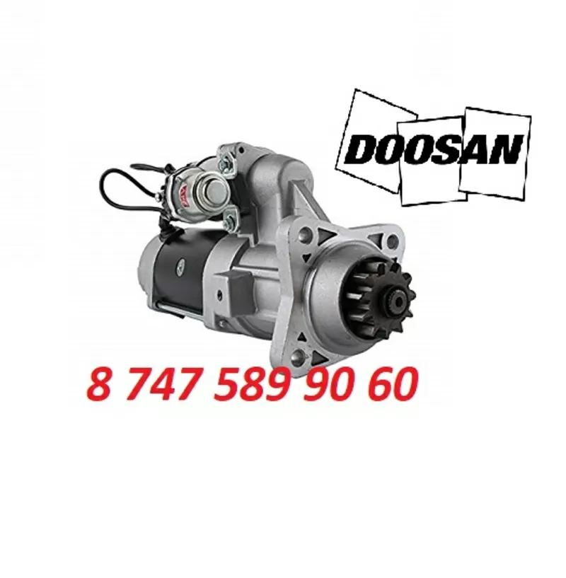 Стартер на экскаватор Doosan, Daewoo 300516-00057A