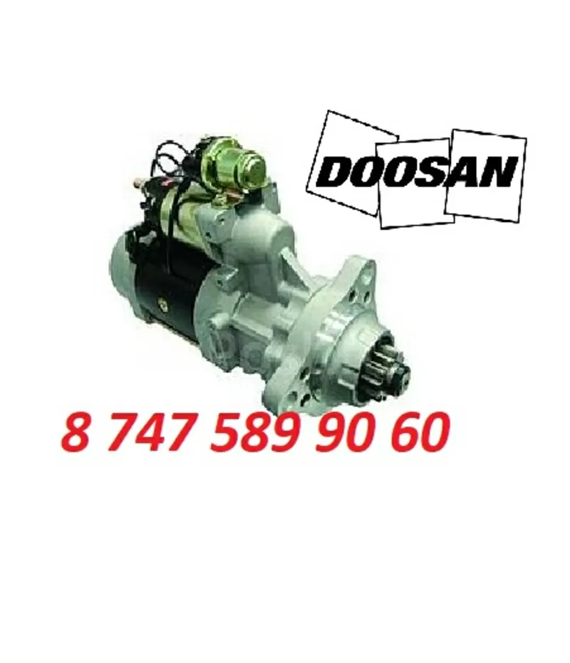 Стартер на экскаватор Doosan, Daewoo 300516-00057A 3