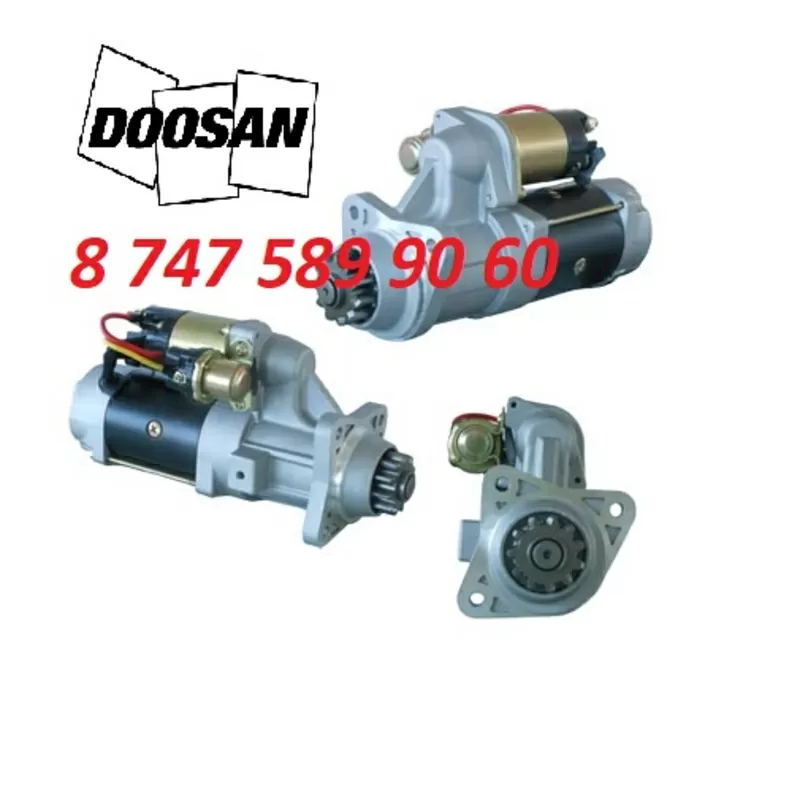 Стартер на экскаватор Doosan, Daewoo 300516-00057A 2