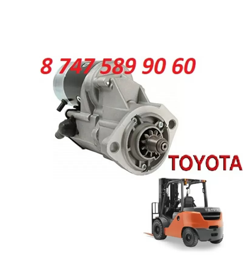 Стартер на кару Toyota 028000-6010