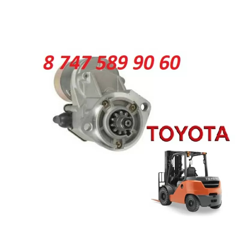 Стартер на кару Toyota 028000-6010 3