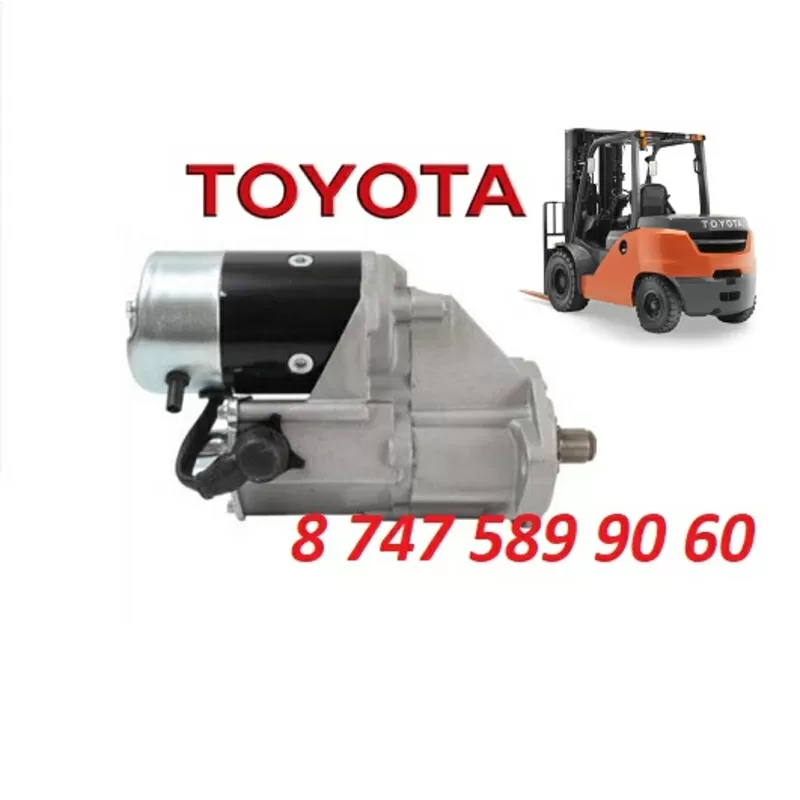 Стартер на кару Toyota 028000-6010 2