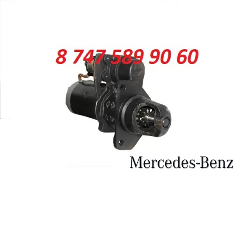 Стартер Mercedes Actros 0041519401 2