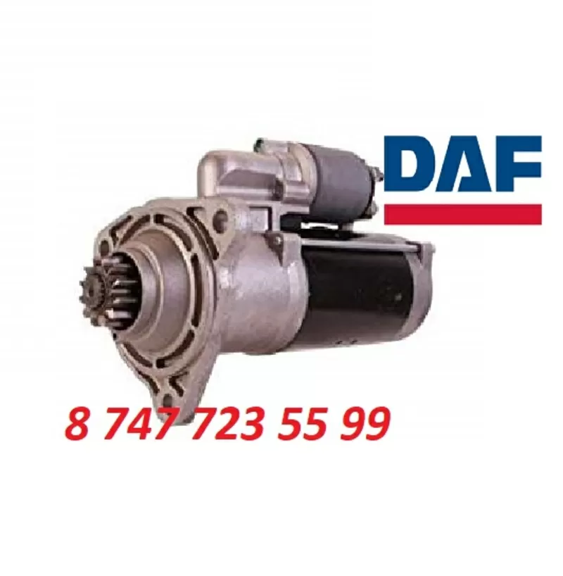 Стартер Daf 0001261007 2