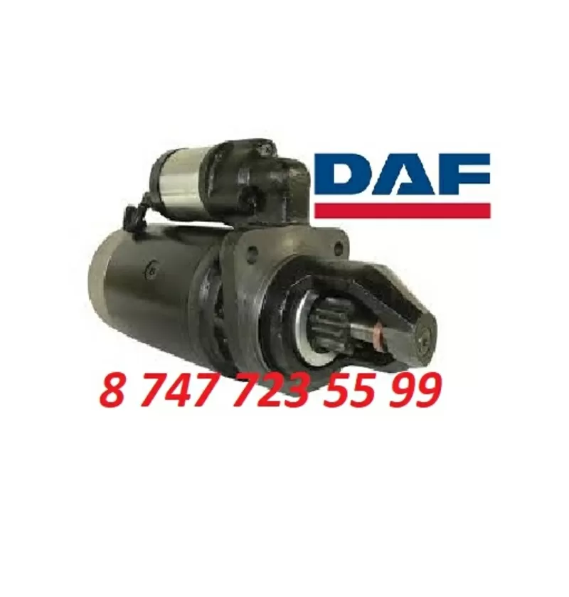 Стартер Daf 0001364400