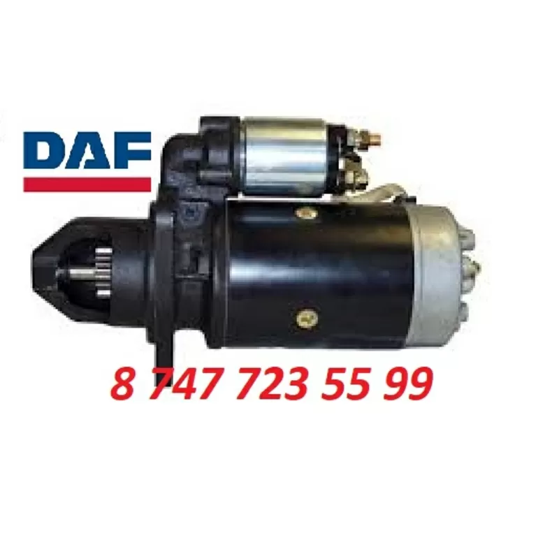 Стартер Daf 0001364400 3