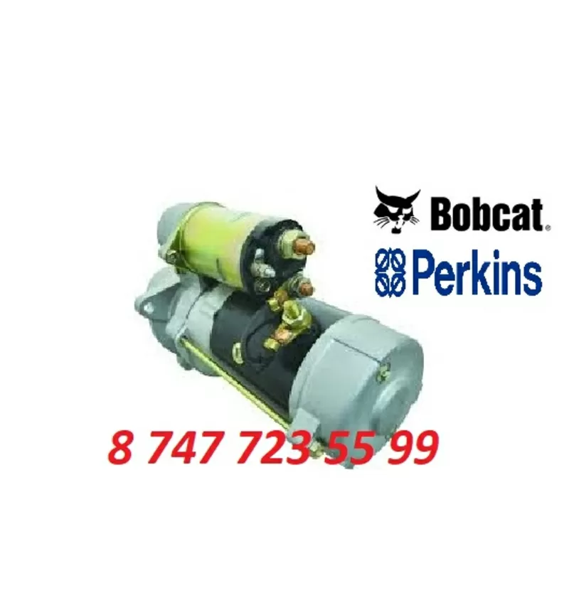 Стартер Bobcat,  Perkins 6649676 2