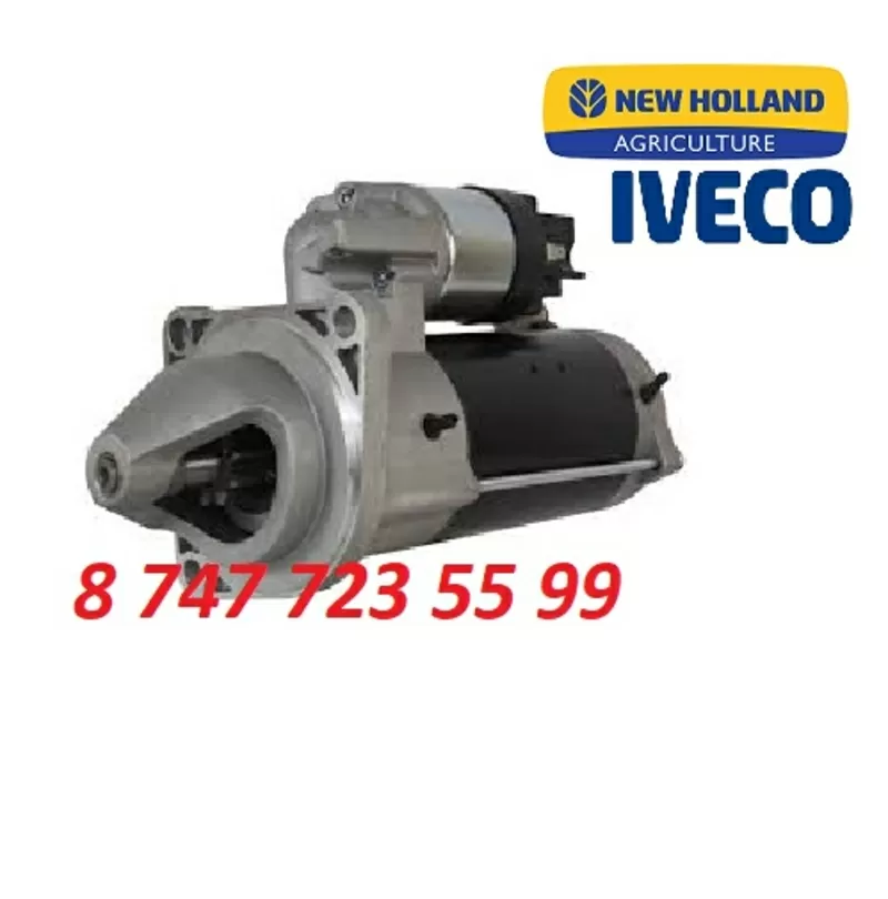 Стартер New Holland, Iveco 500338952 2